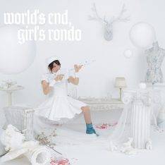 Kanon Wakeshima : World's End, Girl's Rondo